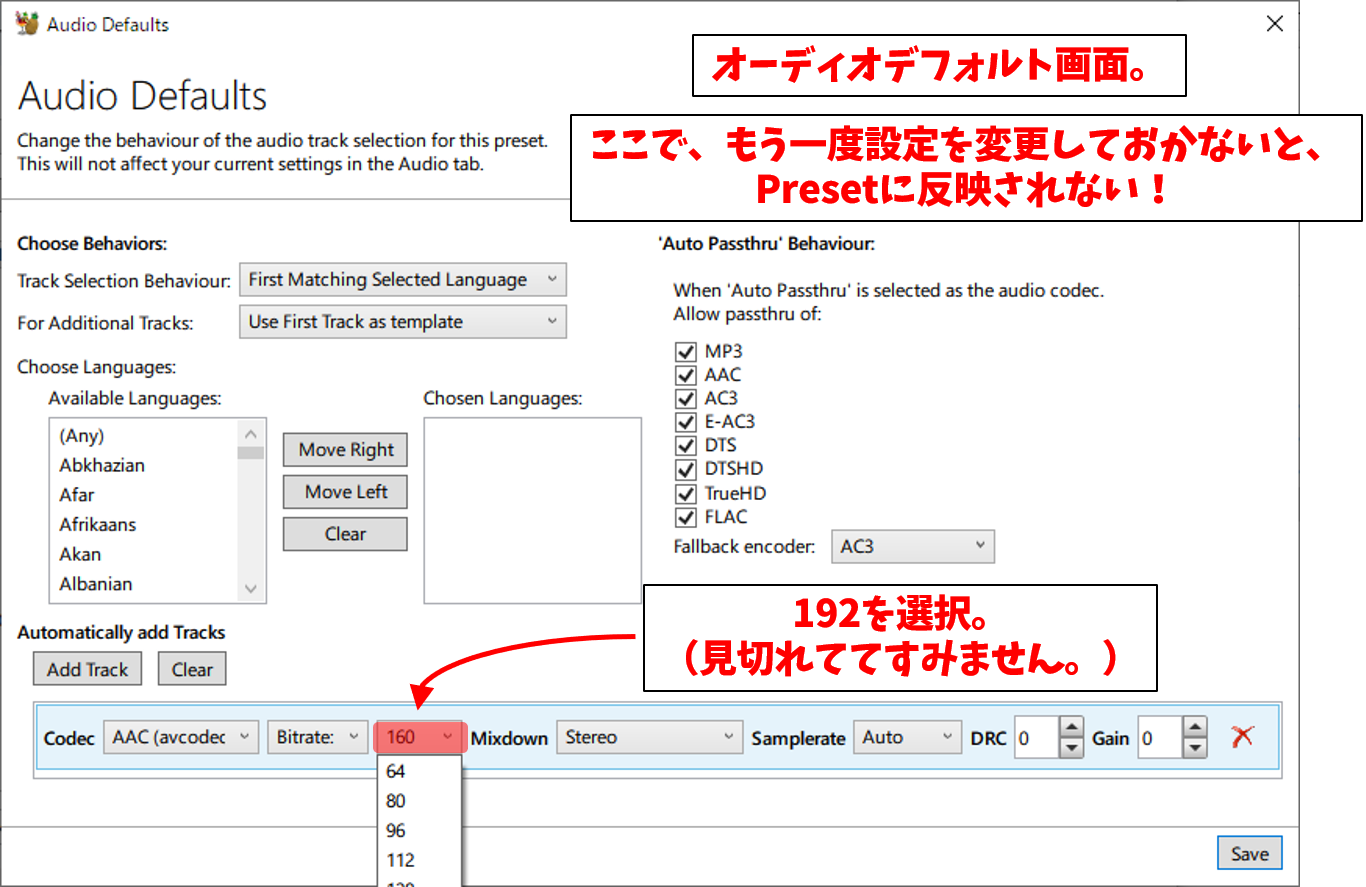 画面 録画 音 ズレ 直し 方 動画の音ズレを修正する無料アプリ ソフトおすすめ